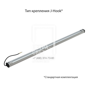 Т-Линия Компакт 60 1500мм Эко 12~24В AC/DC CRI70 3000К Опал фото 7