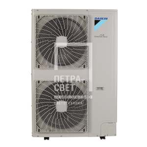 RZQSG140L9V/-40 Наружный блок Daikin
