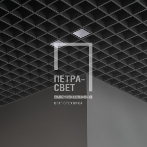 Опция. Грильято Мозаик 14х2. Черный корпус фото 4