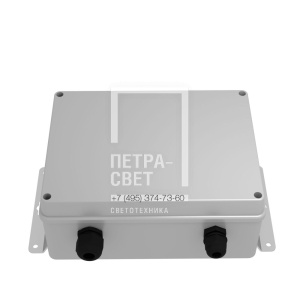 Оборудование СУО. Устройство управления светильниками Integra УУС-220-ZB-PWM IP54 фото 1
