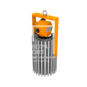 Профи v2.0 - 100 - П - 9065Б - Ex фото 2