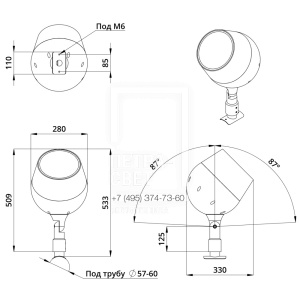 Аксессуар. Шелл. Кронштейн на опору диаметром 57-60 фото 4