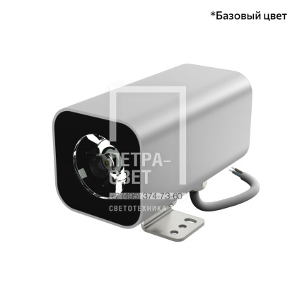 Акцент Куб 4 XS CRI80 5000К 5°