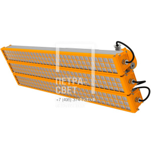 Опция. Т-Линия v2.0 Ex х3 1000мм. Защитная решетка