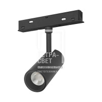 Трековый светильник Spot LX20-CX035 7W 4000K 24° 48V CRI≥90 IP20 черный