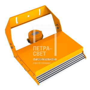 Прожектор v2.0 - 180 - К - 4530 - Ex фото 3