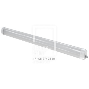 Айсберг Нео 45 1500мм Эко CRI80 5000К Опал