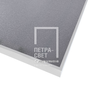 Офис 25 Эко IP30 CRI80 4000К Колотый лед 595х595х50мм фото 2