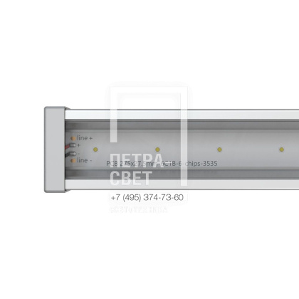 Барокко 6 300мм CRI80 3000К Прозрачный