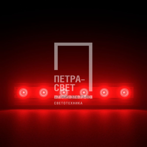 Барокко 9 Оптик 300мм Красный 90° фото 3