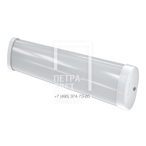 Айсберг Лайт 25 500мм Эко CRI80 4000К Опал