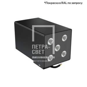 Акцент Куб 20 Дуо CRI80 3000К 10° Поворотный кронштейн фото 4