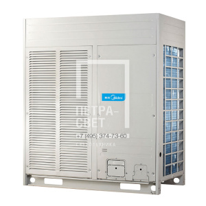 MOV-192HN1-R Наружный блок Midea