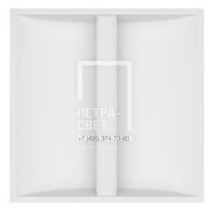 Офис Рефлект 25 IP30 CRI90 4000К фото 1