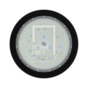 Профи Флэт 90 L CRI70 5000К 120° фото 2