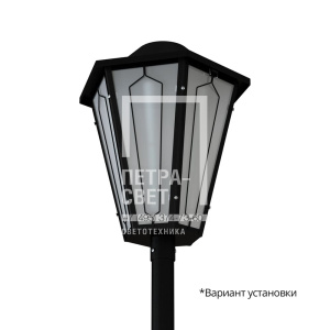 Пушкинский 40 Эко 5000К фото 2