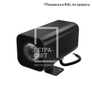 Акцент Куб 8 XS CRI80 5000К 25° фото 1