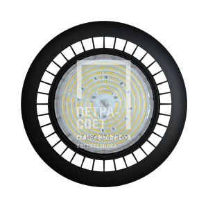 Профи Нео Термал 200 L CRI70 3000К 120° фото 1