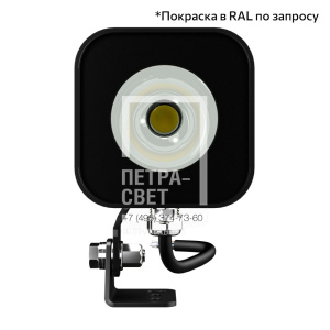 Акцент Куб 4 XS CRI80 3000К 5° фото 3