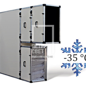 Приточно вытяжная система с рекуперацией Zenit-5000 heco se