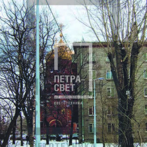 ОГККВ. Опора квартальная для воздушной подводки питания (фланцевая)