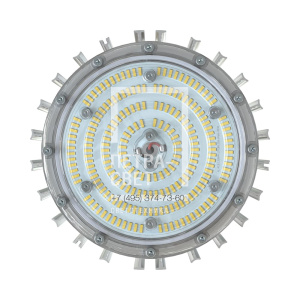 Профи Термал 50 CRI70 4000К 90° фото 1