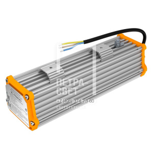 Т-Линия v2.0 Ex - 20 - 220 - 025 - З - О - 4070