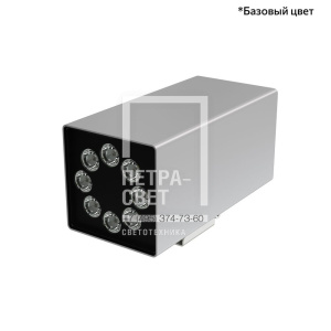 Акцент Куб 32 Дуо CRI80 5000К 10х65° Поворотный кронштейн