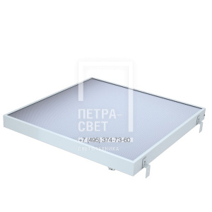 Грильято 25 IP30 CRI80 4000К Микропризма