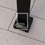 Аксессуар. Декоративный цоколь. Парк (Фланец закладной в грунт)