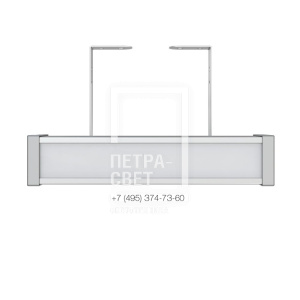 Барокко 12 300мм 48В DC CRI80 4000К Опал фото 1