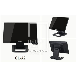 Оборудование СУО. Пульт-сервер управления освещением Integra ПСУО-220-Е-200