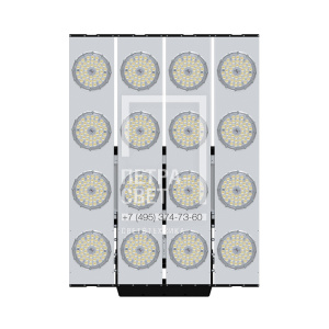 Плазма 2000 D CRI70 4000К 20° фото 1