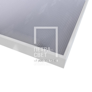 Офис 80 IP30 CRI80 3000К Микропризма 595х595х50мм фото 3