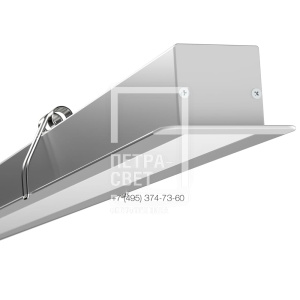 Элегант Встраиваемый 20 1000мм CRI80 5000К Опал