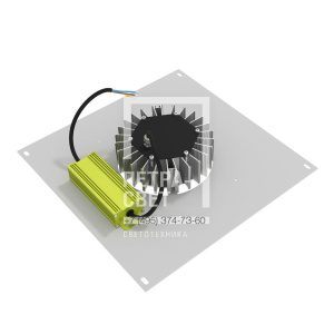 АЗС 50 Экстра 6500К 60° фото 5