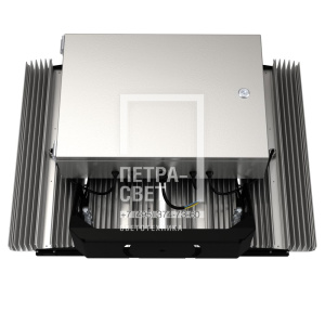 Плазма 1330 L V Box CRI70 5000К 80х30° НО фото 3
