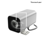 Акцент Куб 5 XS CRI80 3000К 30°