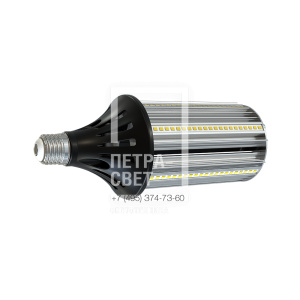 КС Е27-C 20 SMD 5000К фото 2