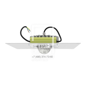 АЗС 50 Экстра 4500К 45° фото 4