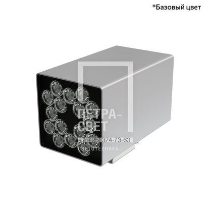 Акцент Куб 30 CRI80 4000К 15° Поворотный кронштейн