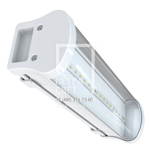 Айсберг v2.0 10 300мм CRI70 5000К Прозрачный фото 2