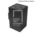 Акцент Куб Дуо 20 CRI80 4000К 10х65° Кронштейн