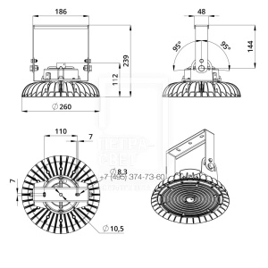 Опция. Профи Лайт. Крепление на кронштейн фото 3
