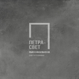 Керамогранит Italon Миллениум Блэк (Millennium Black) X2, плитка 60x60x2 см