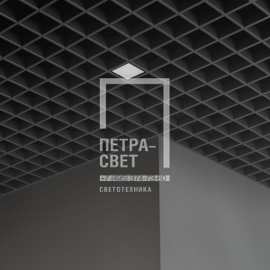 Опция. Грильято Мозаик 7х1. Черный корпус фото 3