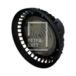 Профи Нео 125 M CRI70 5000К 60° ЗС