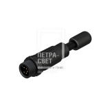 Аксессуар. Заглушка для разъема DMX M12 с терминатором