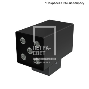 Акцент Куб 10 Дуо CRI80 4000К 90° Скрытый монтаж фото 2