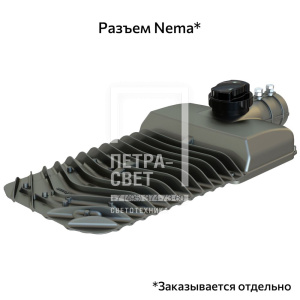 Гроза 150 S Лайт Экстра CRI70 5000К 155х70° фото 1